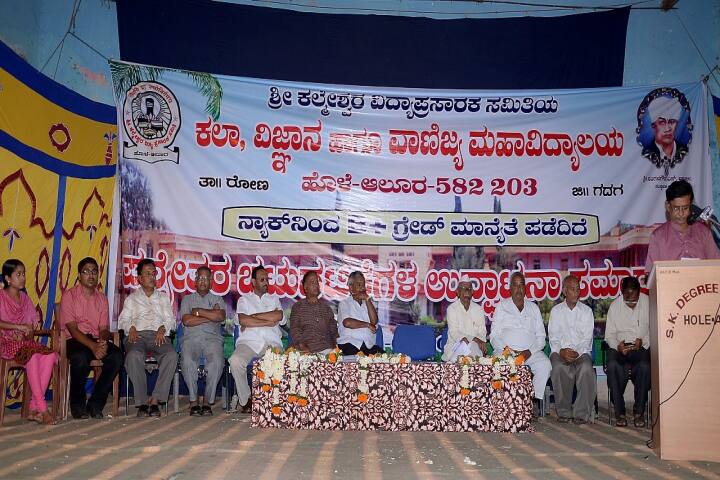 events